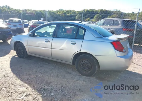 2007 Saturn Ion Ion 2 from USA, damaged, VIN 1G8AJ55F77Z117392